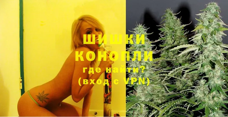 гидра   Богородицк  МАРИХУАНА OG Kush 